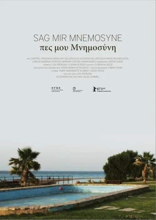 Sag mir Mnemosyne (movie)