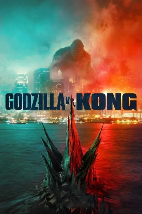 Godzilla vs. Kong (movie)