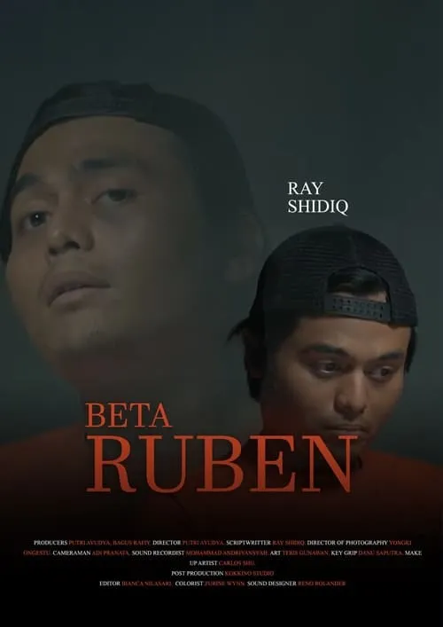 Beta Ruben (фильм)