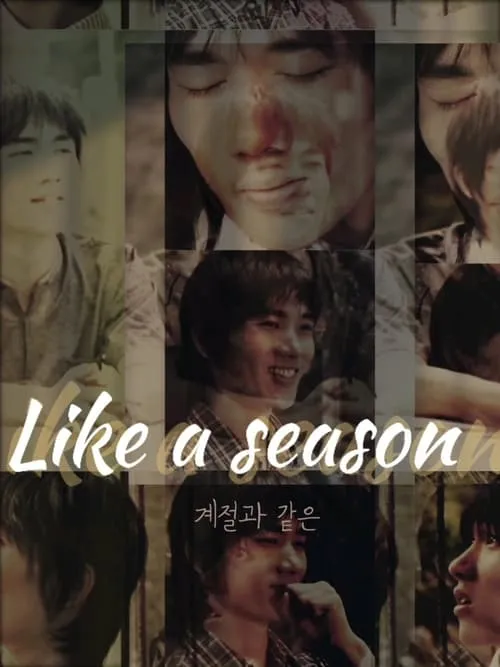 Like a season (movie)