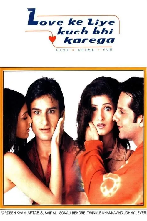 Love Ke Liye Kuch Bhi Karega (movie)