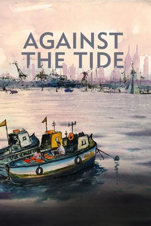 Against the Tide (фильм)