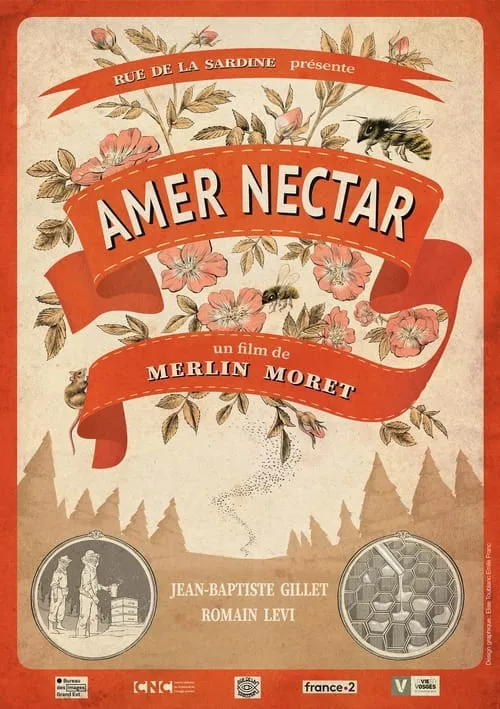 Amer Nectar (movie)