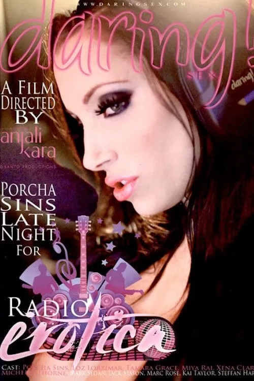 Radio Erotica (movie)