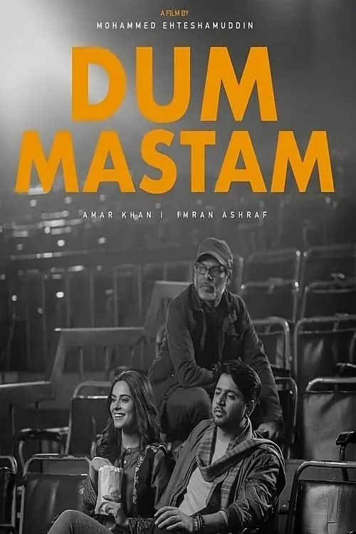 Dum Mastam (movie)