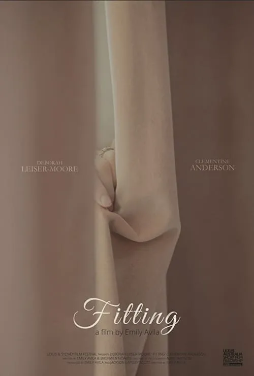 Fitting (фильм)