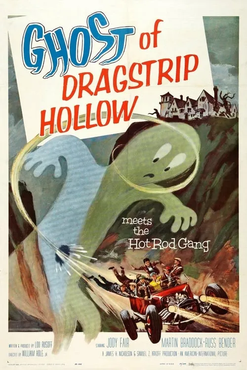 Ghost of Dragstrip Hollow (movie)