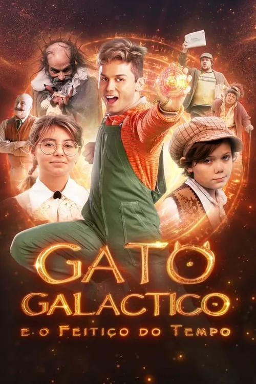 Gato Galáctico e o Feitiço do Tempo (фильм)