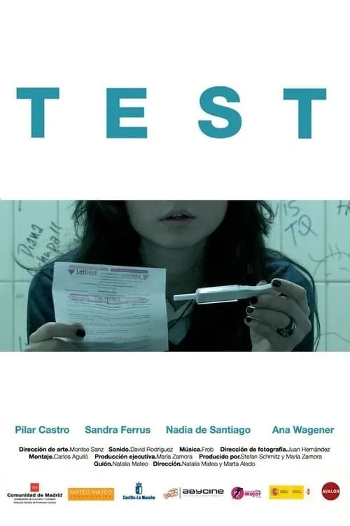 Test (фильм)