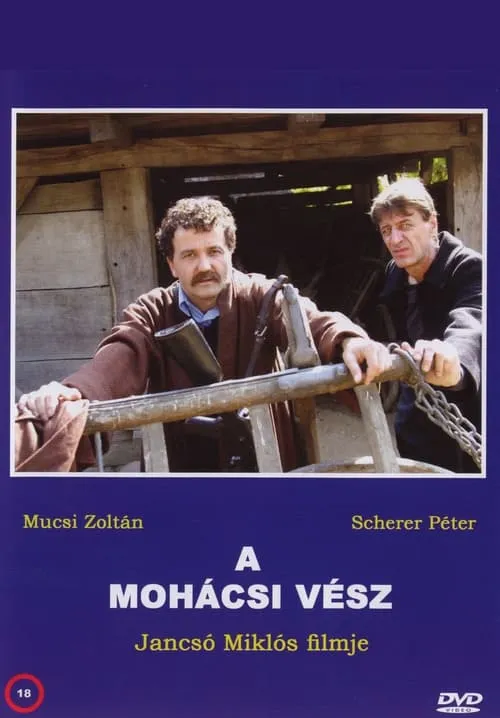 The Battle of Mohács (movie)