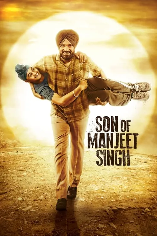 Son of Manjeet Singh (movie)