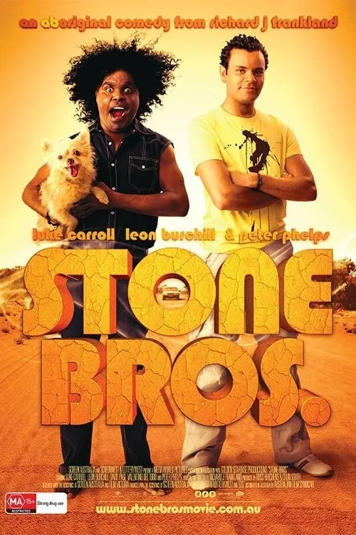 Stone Bros. (movie)