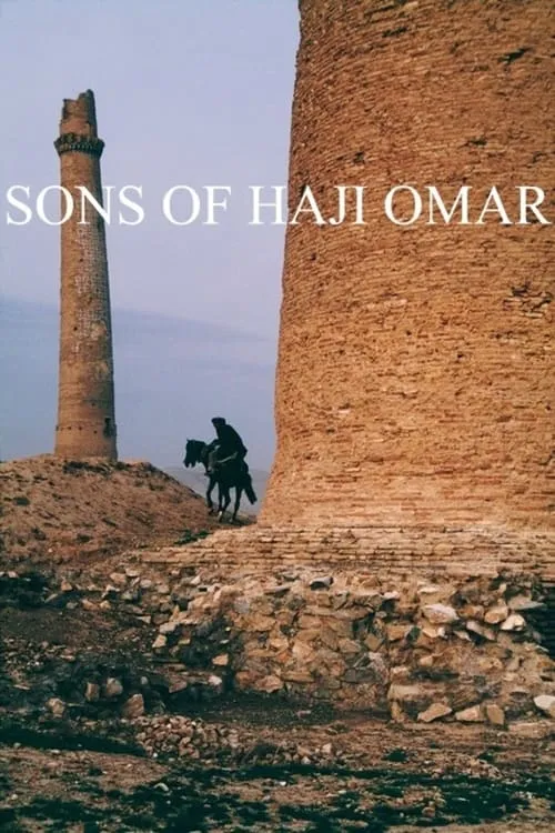 Sons of Haji Omar (фильм)