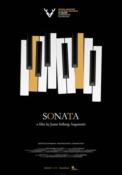 Sonata (фильм)