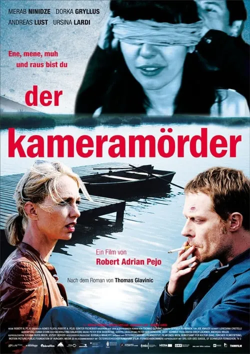 Der Kameramörder (фильм)