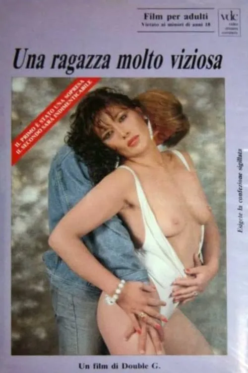 Una ragazza molto viziosa (фильм)