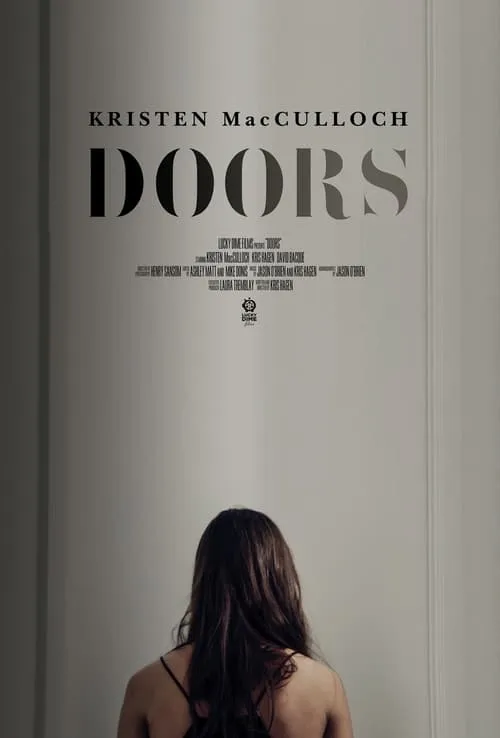 Doors (фильм)