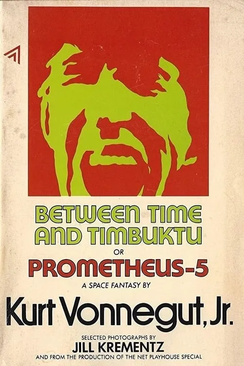 Between Time and Timbuktu (фильм)