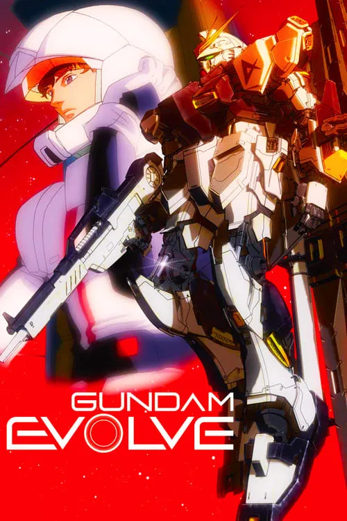 Gundam Evolve (movie)