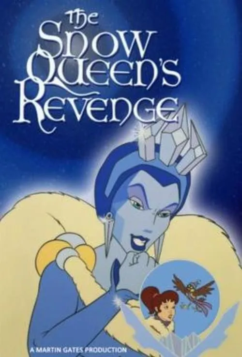 The Snow Queen's Revenge (фильм)