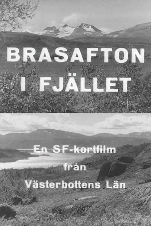 Brasafton i fjället (фильм)