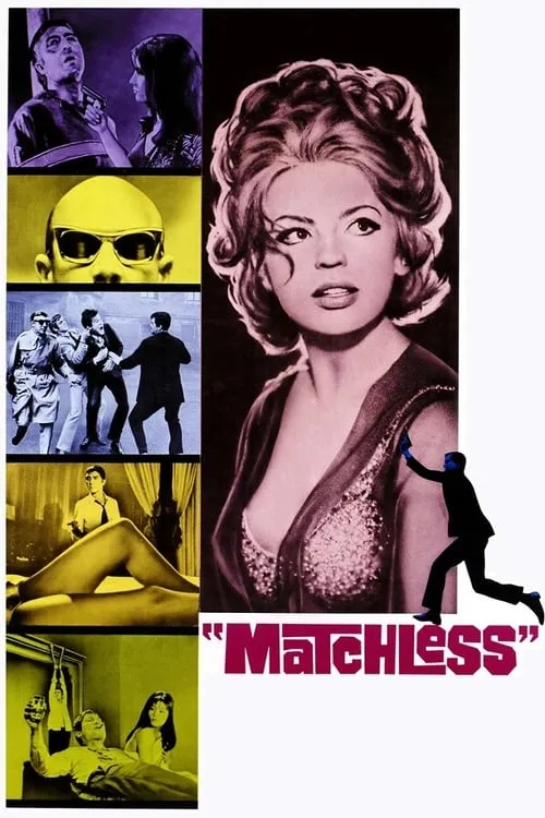 Matchless (movie)