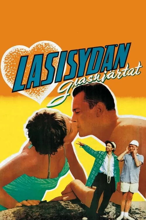 Lasisydän (movie)