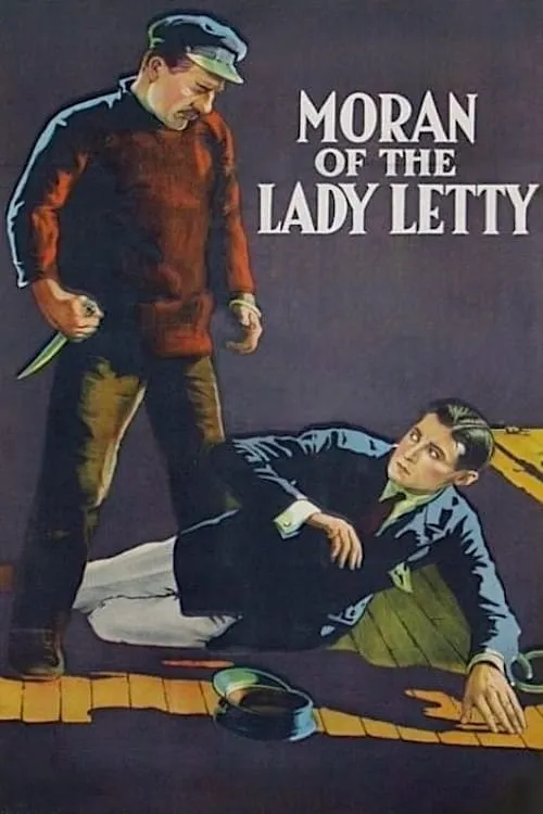 Moran of the Lady Letty (фильм)