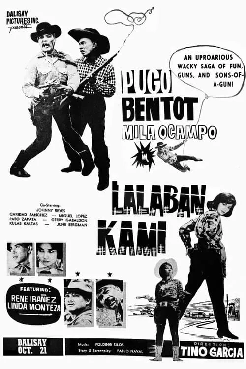 Lalaban Kami (movie)