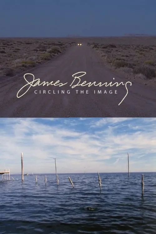 James Benning: Circling the Image (movie)