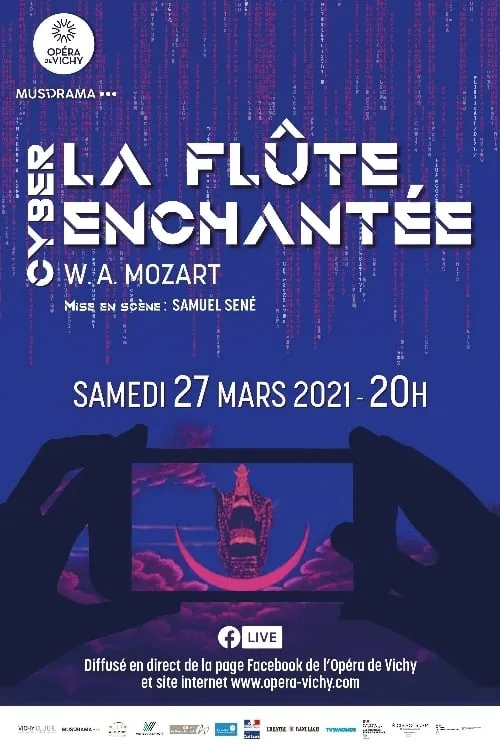 La Flûte [cyber] enchantée (фильм)