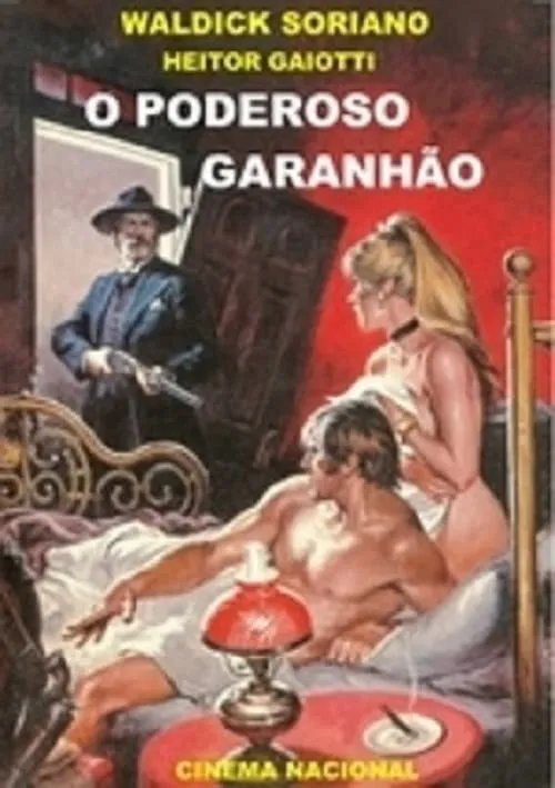 O Poderoso Garanhão (фильм)