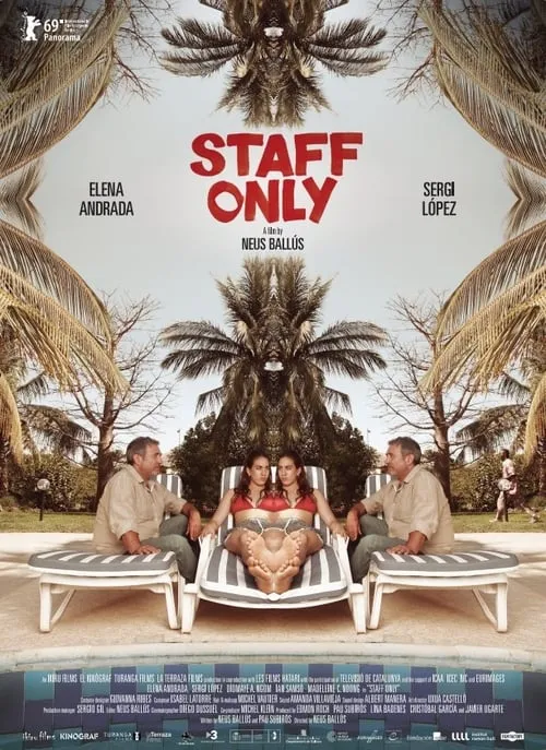 Staff Only (movie)