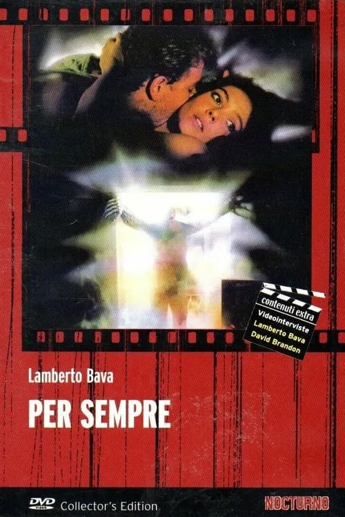 Per sempre (фильм)