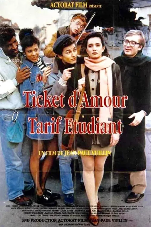 Ticket d'amour, tarif étudiant (фильм)