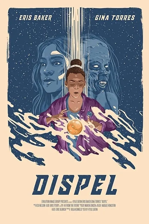 Dispel (movie)