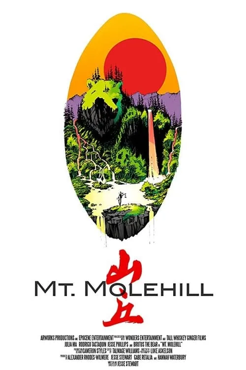 Mt. Molehill (фильм)