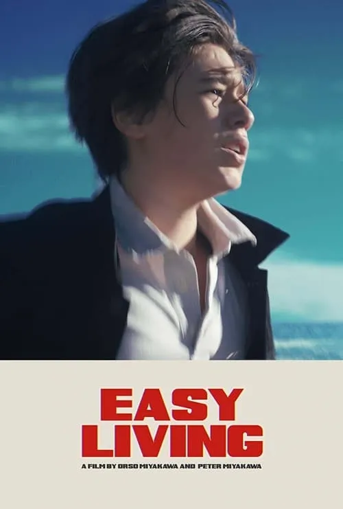 EASY LIVING (movie)