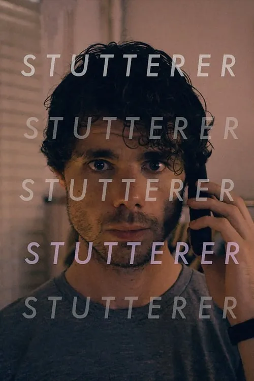Stutterer (фильм)