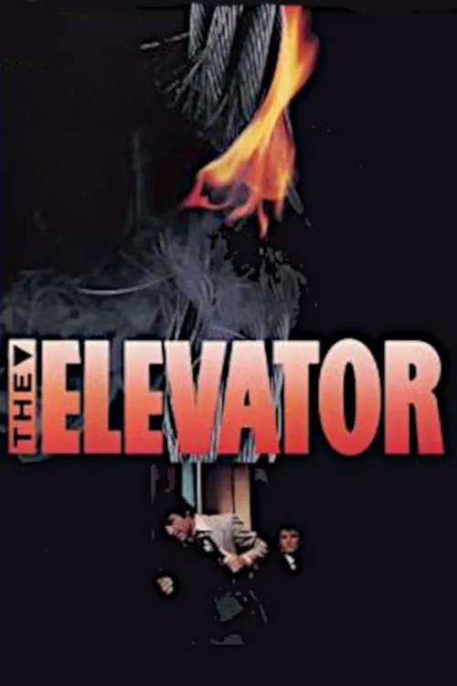 The Elevator (фильм)