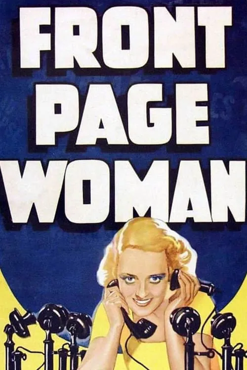 Front Page Woman (movie)
