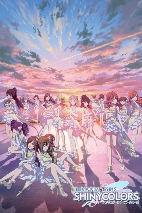 THE iDOLM@STER SHINY COLORS (series)