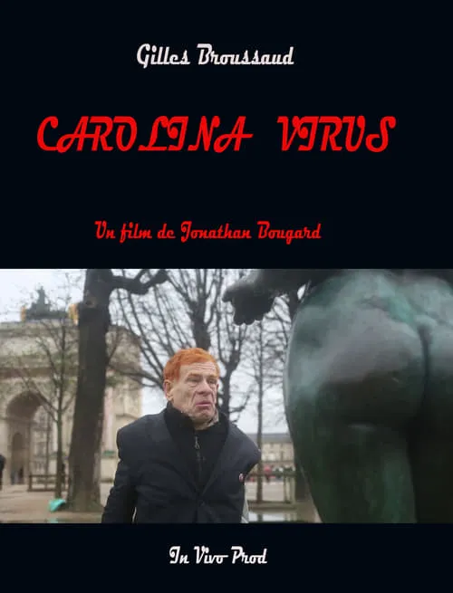 Carolina Virus (фильм)