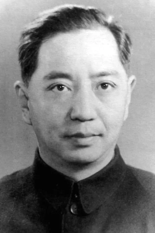 Wang Jiayi