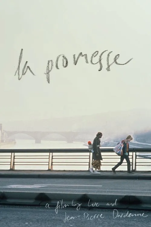 La Promesse (movie)