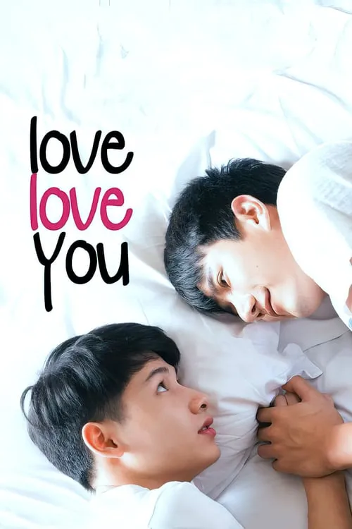 Love Love You (movie)