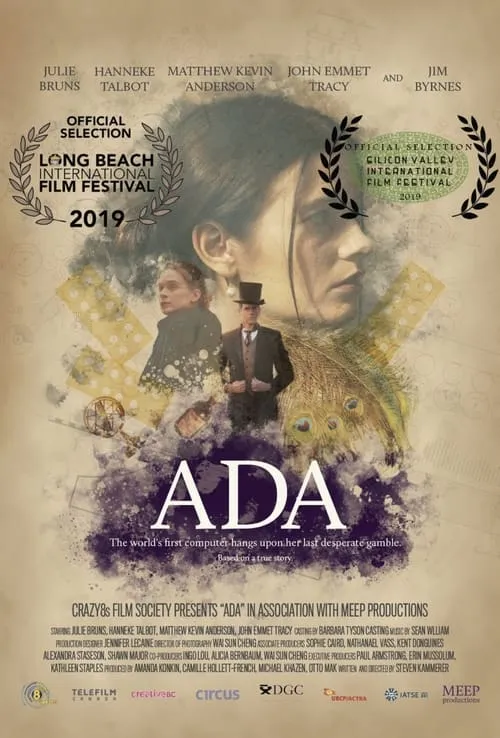 Ada (movie)