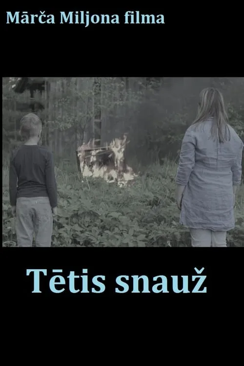 Tētis snauž (фильм)