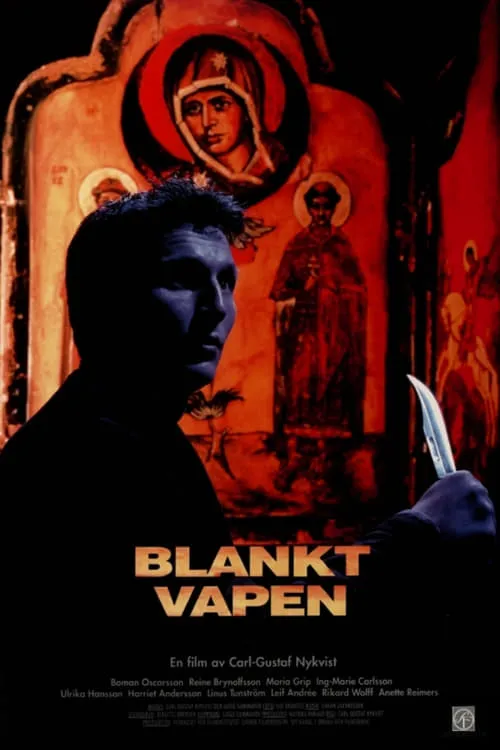 Blankt vapen (movie)