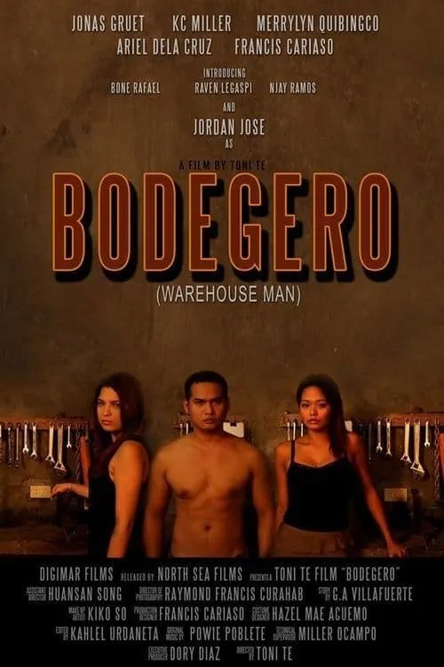 Bodegero (Warehouse Man) (фильм)